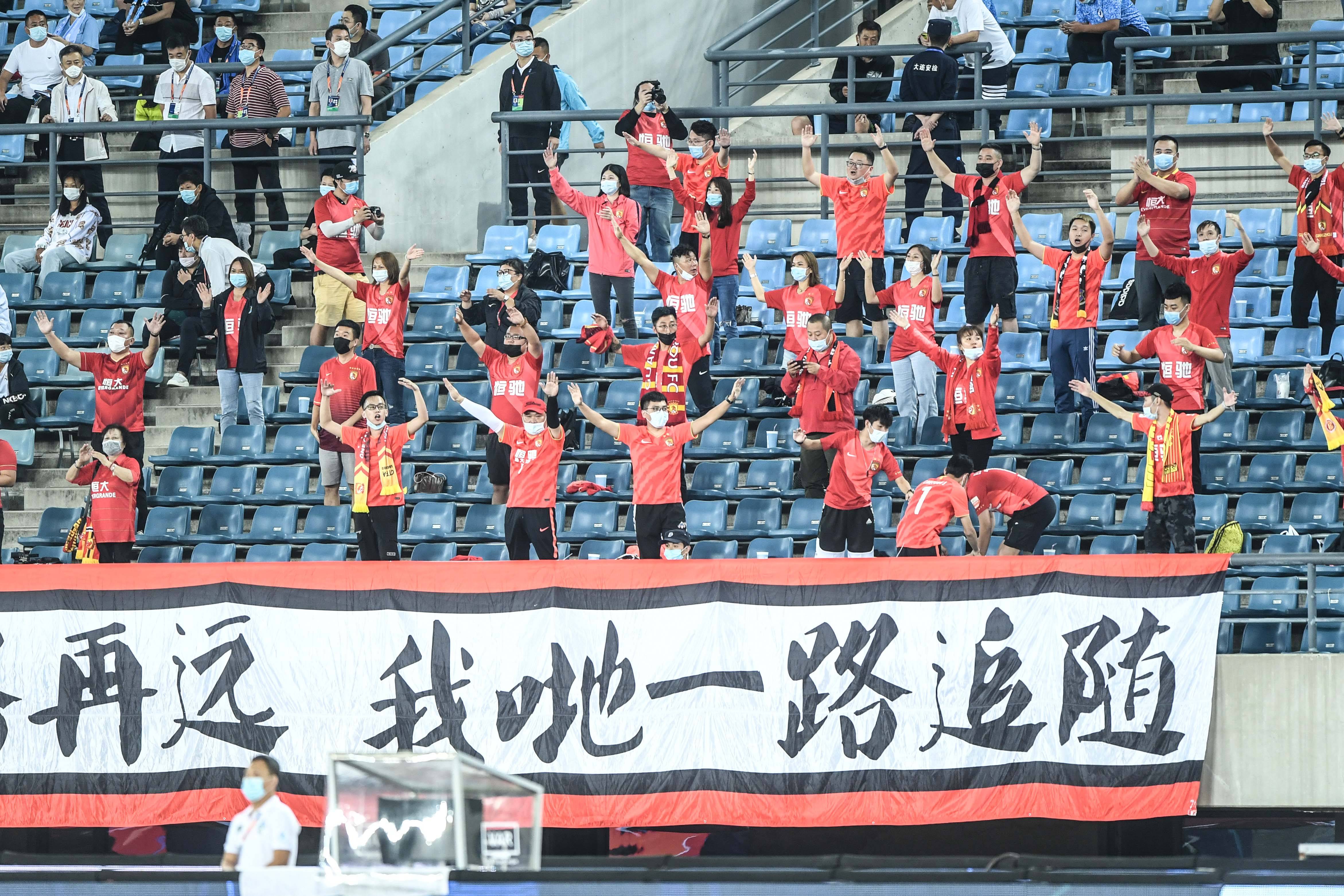 雷速直播-关于赛后米兰奥林匹亚完成体检：中超节点到来；球迷炸锅；医务组通报恢复的信息